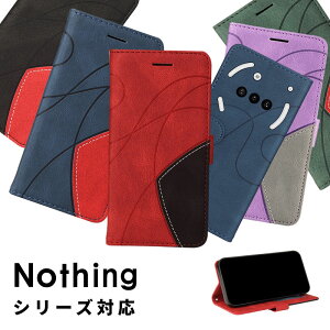 �y900�~��������Z�[���z�X�}�z�P�[�X nothing phone 3a lite�P�[�X �蒠�^ CMF Phone2 Pro�P�[�X �X�^���h Nothing Phone (3a) Lite�P�[�X �^���� �􉽊w�͗l Nothing Phone 3a �J�o�[ �X�g���b�v�t nothing cmf iphone 2 
