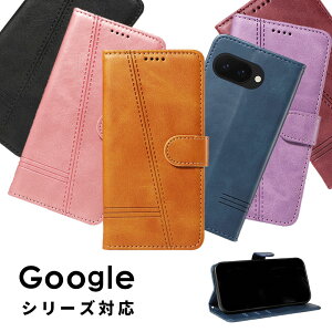 �y800�~��������Z�[���z�X�}�z�P�[�X google pixel 9a�P�[�X �蒠�^ Google Pixel 10�P�[�X �������U�[ Pixel 9 Pro XL�P�[�X �X�^���h�@�\ �O�[�O�� Pixel 8a�P�[�X �X�g���b�v�t�� Google Pixel 10a �J�o�[ �S