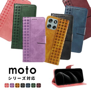 �y900�~��������Z�[���z�X�}�z�P�[�X moto g05�P�[�X �X�^���h�@�\ moto g66j 5G�P�[�X �蒠�^ moto g66y 5G�P�[�X �Ђ��`�� moto g64 5G �J�o�[ �X�g���b�v�t�� moto g64y 5G�P�[�X ���U�[�P�[�X moto edge 60 pr