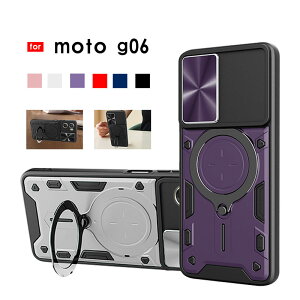 �y900�~��������Z�[���z�X�}�z�P�[�X moto g06�P�[�X �X���C�h�� �����Y�ی� Moto G06�P�[�X �w�ʃ����O ���g���[�� g06 �P�[�X �ϏՌ� Motorola moto g06 �J�o�[ �X�^���h ���g���[�� ���gg06�P�[�X �c