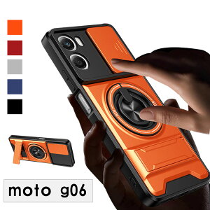 �y900�~��������Z�[���z�X�}�z�P�[�X moto g06�P�[�X �X���C�h�� �����Y�ی� Moto G06�P�[�X �w�ʃ����O ���g���[�� g06 �P�[�X �ϏՌ� Motorola moto g06 �J�o�[ �L�b�N�X�^���h�g���[�� ���gg06�P�[�X