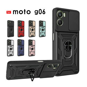 �y900�~��������Z�[���z�X�}�z�P�[�X moto g06�P�[�X �X���C�h�� �����Y�ی� Moto G06�P�[�X �w�ʃ����O ���g���[�� g06 �P�[�X �ϏՌ� Motorola moto g06 �J�o�[ �X�^���h�P�[�X �g���[�� ���gg06�P�[