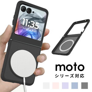 �X�}�z�P�[�X moto razr 60�P�[�X �w�ʌ^�P�[�X moto razr 60s�P�[�X �w��h�~ moto razr 50�P�[�X �������d�グ ������ motorola razr 50 ultra �J�o�[ �ϏՌ� motorola razr 50d�P�[�X �g�уP�[�X ���g���[�� razr 60