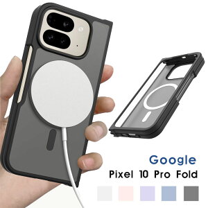 �X�}�z�P�[�X Google Pixel 10 Pro Fold�P�[�X �w�ʌ^�P�[�X �O�[�O���s�N�Z��10 pro fold �P�[�X �w��h�~ Google Pixel 10 Pro Fold�P�[�X �������d�グ ������ google pixel 10 pro fold �J�o�[ �ϏՌ� �O�[�O�� pixe