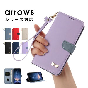 �y700�~��������Z�[���z�X�}�z�P�[�X arrows We3 �P�[�Xarrows We2�P�[�Xarrows We2 Plus�P�[�X arrows We F-51B�P�[�X arrows Alpha F-51F�P�[�X �蒠�^ arrows we3 F-52G �P�[�X �n���h�X�g���b�v �����h�~ ���z�^ ar