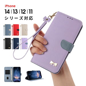 �y800�~��������Z�[���z�X�}�z�P�[�X iPhone 14�P�[�X iPhone 14 Pro�J�o�[ �蒠�^ �A�C�t�H��13 Pro�P�[�X �X�g���b�v�t�� iphone 13�J�o�[ �S�ʕی� iphone 14 pro max�P�[�X ���U�[�P�[�X iphone 13 pro max�P