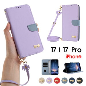 �y1000�~�|�b�L�� ���������z�X�}�z�P�[�X iPhone 17�P�[�X �X�}�z�V�����_�[ �蒠�^ �A�C�t�H��17 pro�P�[�X �V�����_�[�X�g���b�v iPhone 17 Pro�J�o�[ �S�ʕی� iphone 17 pro�P�[�X ���U�[�P�[�X iPhon