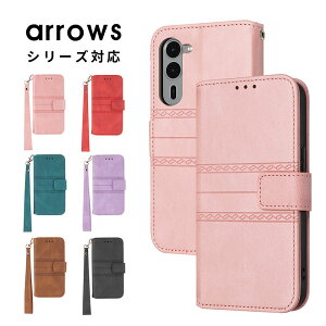 �X�}�z�P�[�X ARROWS we3 �J�o�[arrows We2�P�[�X F-52E FCG02 �蒠�^ �A���[�Ywe2 �v���X�P�[�X �X�g���b�v Alpha F-51F�P�[�X arrows F-51f �J�o�[ �A���[�Y alpha�P�[�X �J�[�h���� �A���[�Ywe2�P�[�X �V���v
