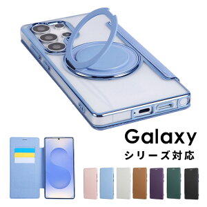 �X�}�z�P�[�X Galaxy S26�P�[�X �蒠�^ Galaxy S25 Ultra�P�[�X �����O �X�^���h galaxy s26 ultra �J�o�[ �N���A�P�[�X �M�����N�V�[ S26 Ultra�P�[�X Magsafe�Ή� Galaxy S25�P�[�X �J�[�h���[ galaxy s25 ultra�P�[