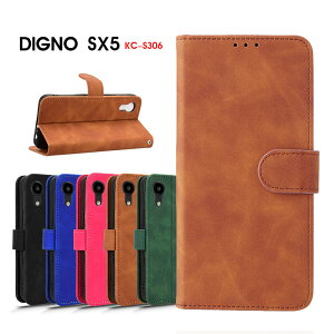�X�}�z�P�[�X DIGNO SX5 KC-S306 �P�[�X �蒠�^ ���Z�� �f�B�O�m SX5�P�[�X �蒠�^�P�[�X digno sx5�P�[�X �g�уP�[�X KYOCERA DignoSX5 �J�o�[ ���U�[�P�[�X Kyocera Digno SX5�P�[�X �J�[�h���� kc-s306�P�[�X ��