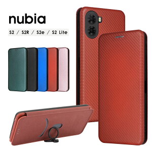 �X�}�z�P�[�X nubia S2R�P�[�X �蒠�^ nubia S2e�P�[�X �������U�[ nubia S2 Lite �J�o�[ �J�[�{���� nubia S2�P�[�X �X�^���h�@�\ �k�r�As2R �P�[�X �J�[�h���[ nubias2r�P�[�X �V���v�� �k�r�A S2 lite�P�[�X