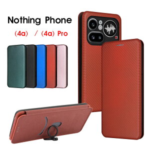 �X�}�z�P�[�X Nothing Phone (4a)�P�[�X �蒠�^ Nothing Phone (4a) Pro�P�[�X �J�[�{���� nothing phone 4a pro�P�[�X �W�s�^�b�P�[�X�i�b�V���O�t�H�� 4a pro�P�[�X �J�[�h���[ nothing phone 4a �J�o�[ �}�O�l�b�g 