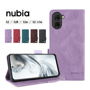 �X�}�z�P�[�X nubia S2R�P�[�X �蒠�^ nubia S2e�P�[�X �������U�[ nubia S2 Lite �J�o�[ �T�C�h�}�O�l�b�g nubia S2�P�[�X �X�^���h�@�\ �k�r�As2R �P�[�X �J�[�h���[ nubias2r�P�[�X �V���v�� �k�r�A S2 lite