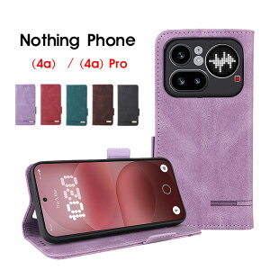 �X�}�z�P�[�X Nothing Phone (4a)�P�[�X �蒠�^ Nothing Phone (4a) Pro�P�[�X ���U�[�P�[�X nothing phone 4a pro�P�[�X ����P�[�X �i�b�V���O�t�H�� 4a pro�P�[�X �J�[�h���[ nothing phone 4a �J�o�[ �}�O�l�b�g�J