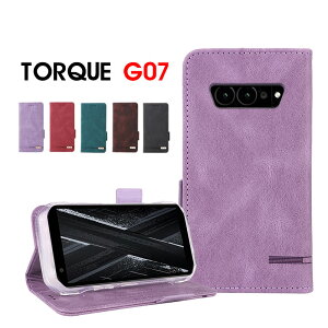 �X�}�z�P�[�X TORQUE G07�P�[�X �蒠�^ torque g07�P�[�X �}�O�l�b�g�J�� TORQUE g07�P�[�X �g�уP�[�X ���Z�� TORQUE G07�J�o�[ �J�[�h���[ torque g07 �J�o�[ ����P�[�X Kyocera TORQUE G07�P�[�X torque g07�P�[