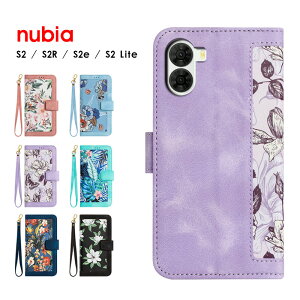 �X�}�z�P�[�X nubia S2R�P�[�X �蒠�^ nubia S2e�P�[�X �������U�[ nubia S2 Lite �J�o�[ �X�g���b�v�t�� nubia S2�P�[�X �X�^���h�@�\ �k�r�As2R �P�[�X �J�[�h���[ nubias2r�P�[�X �V���v�� �k�r�A S2 lite�P