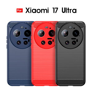 �y700�~��������Z�[���z�X�}�z�P�[�X Xiaomi 17 Ultra�P�[�X �\�t�g�P�[�X xiaomi 17 ultra �J�o�[ �w��h�~ �V���I�~17 �E���g�� �P�[�X �X���� �y�� �V���I�~ 17 Ultra�P�[�X �J�[�{���� �V���I�~ 17 Ult