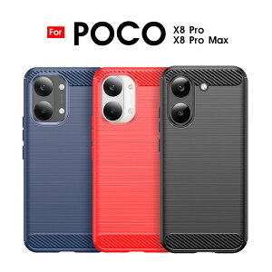 �y700�~��������Z�[���z�X�}�z�P�[�X POCO X8 Pro�P�[�X POCO X8 Pro Max�P�[�X �\�t�g�P�[�X �|�R x8�v���}�b�N�X�P�[�X �ی�J�o�[ �V���I�~ �|�R x8 pro max�P�[�X �J�[�{���� poco x8 pro max �J�o�[ �X