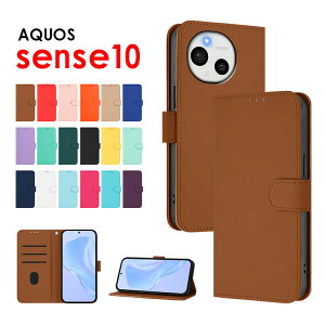 �y1000�~�|�b�L�� ���������z�X�}�z�P�[�X AQUOS sense10 SH53F SHG15 SH-M33 �P�[�X �蒠�^ �A�N�I�X�Z���X10 �P�[�X �X�g���b�v�t�� �����h�~ aquos sense10�P�[�X �ϏՌ��P�[�X �A�N�I�X�Z�� 10�P�[�X �J