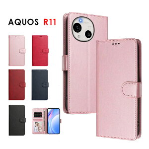 �y700�~��������Z�[���z�X�}�z�P�[�X AQUOS R11�P�[�X �蒠�^ aquos r11 �P�[�X �������U�[ �A�N�I�XR11�蒠�P�[�X �X�g���b�v�t�� �����h�~ �A�N�I�Xr11�P�[�X ��܂� �A�N�I�XR11�P�[�X �J�[�h
