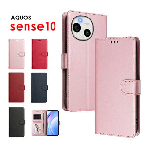 �y800�~��������Z�[���z�X�}�z�P�[�X AQUOS sense10 SH53F SHG15 SH-M33 �P�[�X �蒠�^ �A�N�I�X�Z���X10 �P�[�X ���U�[�P�[�X aquos sense10�P�[�X �ϏՌ��P�[�X �A�N�I�X�Z�� 10�P�[�X �J�[�h���[ Aquos sen