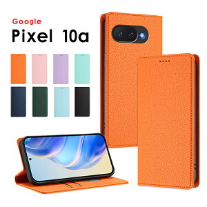 �y700�~��������Z�[���z�X�}�z�P�[�X Google Pixel 10a�P�[�X �蒠�^ google pixel 10a �P�[�X �������U�[ Google pixel 10a�P�[�X �J�[�h���� ���U�[�P�[�X �O�[�O���s�N�Z��10a �J�o�[ �X�^���h�@�\ �O�[
