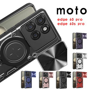 �X�}�z�P�[�X motorola edge 60 pro�P�[�X �w�ʃ����O motorola edge 60s pro�P�[�X �X���C�h�� �����Y�ی� Moto edge 60s pro�P�[�X �ϏՌ��P�[�X ���g���[�� �G�b�W60s �v�� �J�o�[ �B��X�^���h �c�����Ή� M