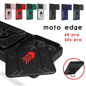 �X�}�z�P�[�X motorola edge 60 pro�P�[�X �w�ʃ����O motorola edge 60s pro�P�[�X �X���C�h�� �����Y�ی� Moto edge 60s pro�P�[�X �ϏՌ��P�[�X ���g���[�� �G�b�W60s �v�� �J�o�[ �w�� �J�[�h���[ Moto Edge 60