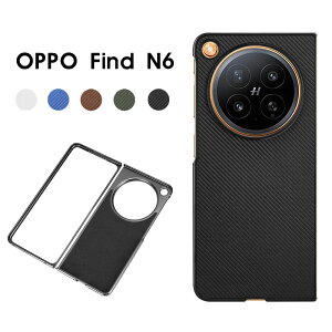 �y800�~��������Z�[���z�X�}�z�P�[�X OPPO Find N6�P�[�X �w�ʌ^�P�[�X oppo find n6 �ی�J�o�[ �w��h�~ �I�b�| �t�@�C���h N6 �P�[�X ���U�[�P�[�X OPPO find n6 �J�o�[ �ϏՌ��P�[�X �I�b�| find n6�P