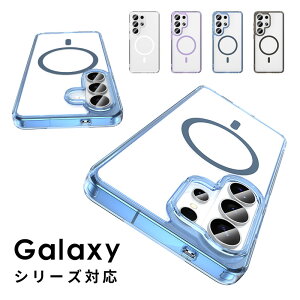 �y800�~��������Z�[���z�X�}�z�P�[�X Galaxy S26�P�[�X �N���A�P�[�X galaxy S26 Plus�P�[�X �w�ʓ��� galaxy s26 ultra�P�[�X MagSafe�P�[�X galaxy s25 �J�o�[ �V���v�� Galaxy a36 5G�P�[�X �ϏՌ��P�[�X galaxy A