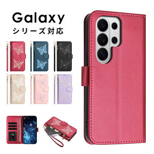 �X�}�z�P�[�X Galaxy S26�P�[�X �蒠�^ galaxy s26 ultra S25 Ultra S24 Ultra �P�[�X ���U�[�P�[�X Galaxy A57 5G �g�уP�[�X Galaxy A36 5G �J�o�[ �X�g���b�v�t�� �M�����N�V�[ s26 ultra �P�[�X �W�b�p�[�|�P�b�g 