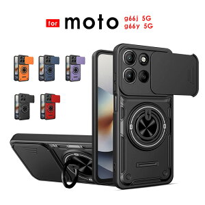 �y1000�~�|�b�L�� ���������z�X�}�z�P�[�X motorola moto g66j 5G�P�[�X �X���C�h�� �����Y�ی� moto g66y 5G�P�[�X �ԍڃz���_�[�Ή� ���g���[�� g66j 5G�P�[�X �����O�t�� ���g���[�� g66y 5G �P�[�X 360°