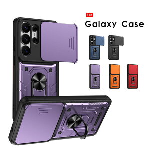 �y800�~��������Z�[���z�X�}�z�P�[�X Galaxy S26 Ultra SC-53G SCG37�P�[�X �����O�t�� �M�����N�V�[s26 �J�o�[ �ϏՌ��P�[�X galaxy s26 ultra�P�[�X �X���C�h�� �����Y�ی� Galaxy S26 SC-51G SCG36�P�[�X �ԍ�