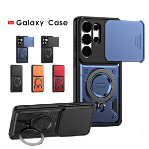�y800�~��������Z�[���z�X�}�z�P�[�X Galaxy S26 Ultra SC-53G SCG37�P�[�X 360°��]�����O�t�� �M�����N�V�[s26 �J�o�[ �ϏՌ��P�[�X galaxy s26 ultra�P�[�X �X���C�h�� �����Y�ی� Galaxy S26 SC-51G SCG36�P�[