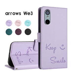 �X�}�z�P�[�X Arrows we3 F-52G FCG04 M09 �P�[�X �V���v�� arrows We3 m09 �g�уP�[�X �X�}�C�� smile �^���� �A���[�Y We3�P�[�X �蒠�^ �A���[�Y we3 fcg04 �P�[�X �J�[�h���� arrows We3�P�[�X �X�g���b�v�t�� 