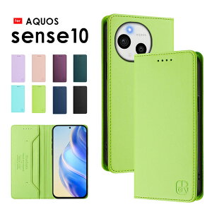�X�}�z�P�[�X AQUOS sense10 SH53F SHG15 SH-M33 �P�[�X �蒠�^ �A�N�I�X�Z���X10 �P�[�X �W�s�^�b�P�[�X aquos sense10�P�[�X �������U�[ �J�[�h���[ �A�N�I�X�Z�� 10�P�[�X �}�O�l�b�g���� Aquos sense10 �g��