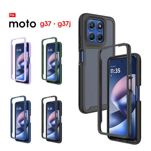 �X�}�z�P�[�X moto g37�P�[�X �w�ʌ^�P�[�X MOTO G37 M-51G�P�[�X �N���A ���� ���g���[�� G37 �J�o�[ �����h�~ motorola moto g37j �P�[�X �V�F���P�[�X moto g37�P�[�X �w��h�~ ���g���[��g37 �ی�P�[�X