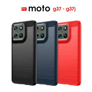 �X�}�z�P�[�X moto g37�P�[�X �w�ʌ^�P�[�X MOTO G37 M-51G�P�[�X �J�[�{���� ���g���[�� G37 �J�o�[ �X���� �y�� motorola moto g37j �P�[�X �V�F���P�[�X moto g37�P�[�X �w��h�~ ���g���[��g37�ی�P�[�X 