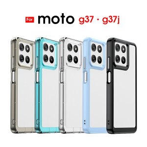 �X�}�z�P�[�X moto g37�P�[�X �w�ʓ��� MOTO G37 M-51G�P�[�X �����ߗ� ���g���[�� G37 �J�o�[ �N���A �����P�[�X motorola moto g37j �P�[�X PC�w�� �����h�~ moto g37�P�[�X �V�F���P�[�X ���g���[��g37��