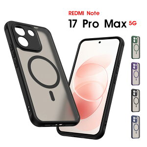 �X�}�z�P�[�X REDMI Note 17 Pro Max 5G�P�[�X �w�ʌ^�P�[�X redmi note 17 pro max 5g �g�уP�[�X �}�b�g�� ������ ���h�~ �m�[�g17�v���}�b�N�X 5g�P�[�X ����� Xiaomi REDMI Note 17 Pro Max 5G �J�o�[ magsafe�Ή�