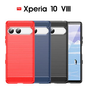 �X�}�z�P�[�X Xperia 10 VIII �P�[�X SO-52G SOG18 XQ-GH44 �w�ʌ^�P�[�X �G�N�X�y���A10 viii �g�уP�[�X �J�[�{���� xperia 10viii�P�[�X ������� �G�N�X�y���A 10 VIII�P�[�X �X���� �y�� Xperia 10 viii �ی�P