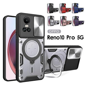 �y900�~��������Z�[���z�����Y�J�o�[���� OPPO A3 5G �P�[�X OPPO Reno13 A �P�[�X OPPO Reno11 A �P�[�X �����O�t�� OPPO A79 5G�P�[�X OPPO Reno10 Pro 5G �P�[�X �X���C�h�� �����Y�J�o�[ �I�b�| ���m10 pro �J