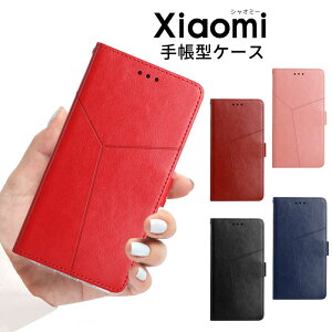 y900~Z[zRedmi Note 13 Pro+ 5G P[XRedmi Note 13 Pro P[X 蒠^ VI~ Xiaomi 14 UltraP[X Xiaomi 13TP[X 蒠^ Xiaomi 13T ProJo[ Xiaomi 12T ProP[X J[h[ Xiaomi 11T/11T ProP