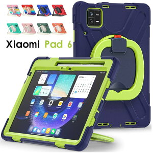 Xiaomi Pad 6 �P�[�X �V���I�~ Pad 6 �J�o�[ �^�u���b�g 11�C���` 11�^ PC �V���R�� �V�����_�[�X�g���b�v �x���g 360�x��]�� �X�^���h �����^�� �S�ʕی� �Ռ��z�� �ی�t�B�����t �y�����[ �r�W�l