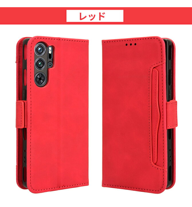 楽天市場】ヌビア Nubia RedMagic 9 Pro ケース Red Magic 9 Pro 