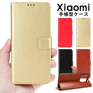 y900~Z[zVI~ Redmi Note 13 Pro+ 5G P[X 蒠^Redmi Note 13 Pro P[X 蒠^ Xiaomi 14 Ultra P[X Jo[ 蒠^ Xgbvt Xiaomi 13T Pro P[X 蒠^ Xiaomi 13TP[X Jo[