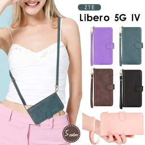 x ZTE Libero 5G IV A302ZT P[X 蒠^ ZTE Libero 5G IV JYی ZTE Libero 5G IV V_[Xgbv ZTE Libero 5G IV J[h[ ZTE Libero 5G IVP[X nhXgbv e ZTE Libero 5G IV