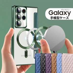 MNV[ Galaxy S23 P[X Galaxy S23 Ultra Jo[ JYی Galaxy S23 P[X CX[dΉ Galaxy S24 Ultra J[h[ Galaxy S23 Jo[ IV Galaxy S24 l킢 Galaxy S24 P[