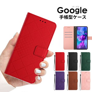 �y900�~��������Z�[���zGoogle Pixel 6 �P�[�X Google Pixel 6 Pro �蒠�^ Google Pixel 6a �J�o�[ Google Pixel 7 �X�g���b�v�t Google Pixel 7 Pro�P�[�X �J�[�h���[ Google Pixel 7a �P�[�X Google Pixel 8 �X�^���h Google Pixe