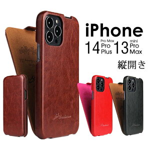 iPhoneP[X 蒠^ cJiPhone14 Pro 14 Plus iPhone 14 Pro Max iPhone13 13 mini iPhone13 Pro Max cJ 蒠^P[X Jo[  iPhone13 mini P[XiPhone13 Pro MaxP[X 蒠^ Vv ㎿ȎG PUU